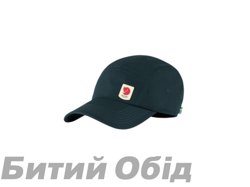 Кепка FJALLRAVEN High Coast Lite Cap